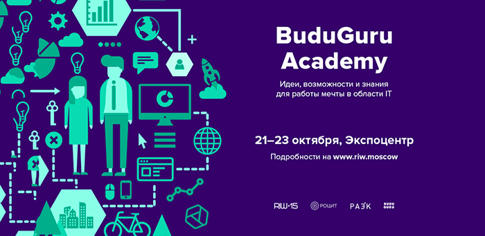 BuduGuru Academy